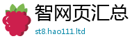 777888管家婆精准四肖用777888精准管家婆四肖
